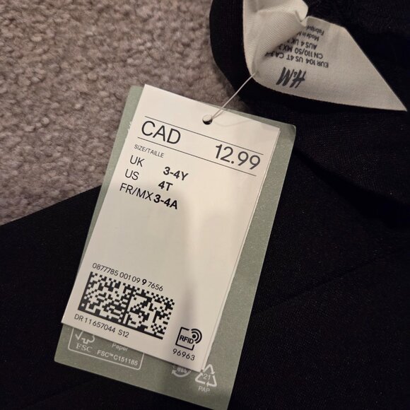 Toddler dress pants and vest - Picture 3 of 4